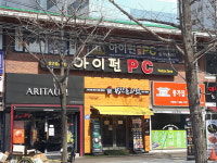 닭찬들마켓 상인점