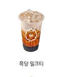 카페봄봄 테크노폴리스2호점