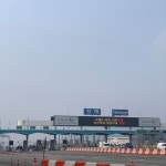 한국도로공사 청계영업소