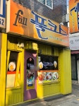 풀코스 태평3점