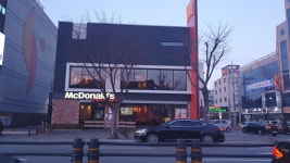 맥도날드 여수학동DT점