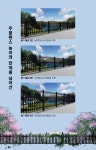 정우금속
