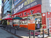형제들감자탕 만수점