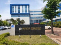 한빛푸드 배재대점
