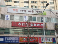 아리랑헤어센스