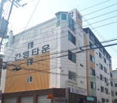 형곡동건영타운