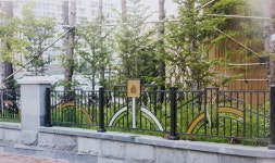 정우금속