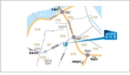 르노코리아 서비스코너 하남초이점