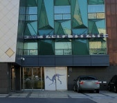 강남을지대학교병원