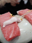 달인참치
