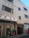 금오빌라