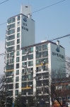 삼우형구타운