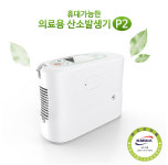 숨메디케어