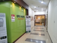 대학로서울안과의원