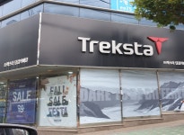 트렉스타창원대동아울렛 | 트렉스타당감직매장