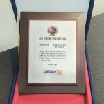 씨앤에스 퍼스널컨설팅LAB