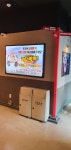 스타디움코인노래연습장