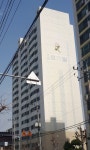 효성로즈빌아파트