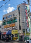 쿵후우슈