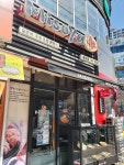 미소야 대구월성점