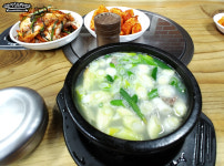 명가식당 닭갈비