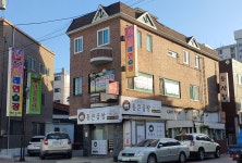열린노래연습장