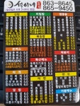 석이네김밥