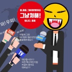 새솔디자인