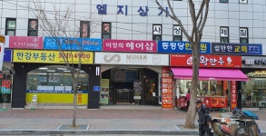 이정희헤어샵