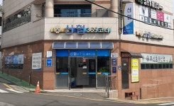 부산동래신협안락동본점