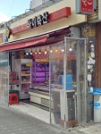 하이축산 오류점
