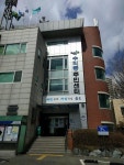 수리동행정복지센터