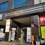 청양빌딩