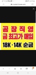 오렌지샵