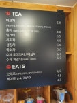 커피디