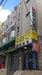 동호빌딩