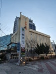 대광성결교회