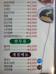 취미정