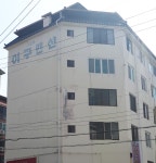 이구맨션15차