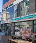 GS25 대구반월중앙점