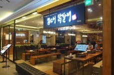 일도씨닭갈비 목동점