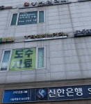 타워비뇨기과의원 강남점