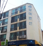 천일장미맨션
