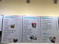 커피더캠프 가산디지털역점