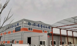 대경나노텍