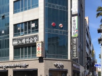 롯데당구장