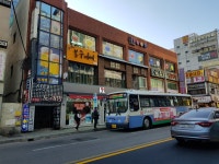칸당구클럽