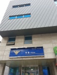 신월1파출소