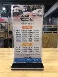 갈비다