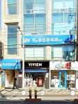 박&류인철치과의원
